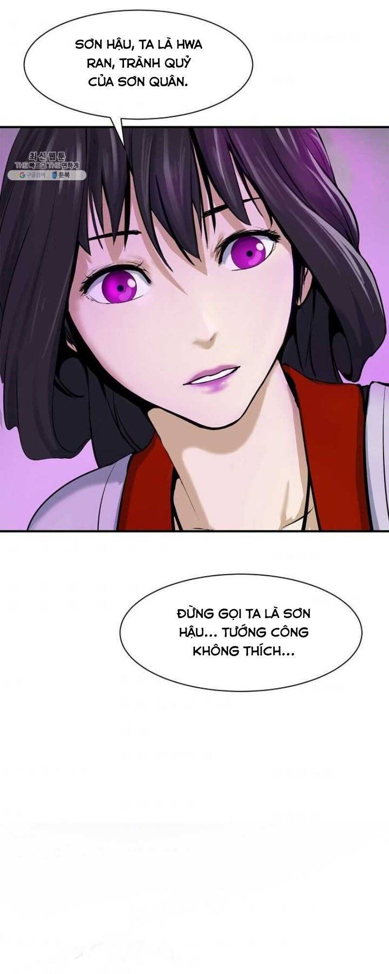Chương 7