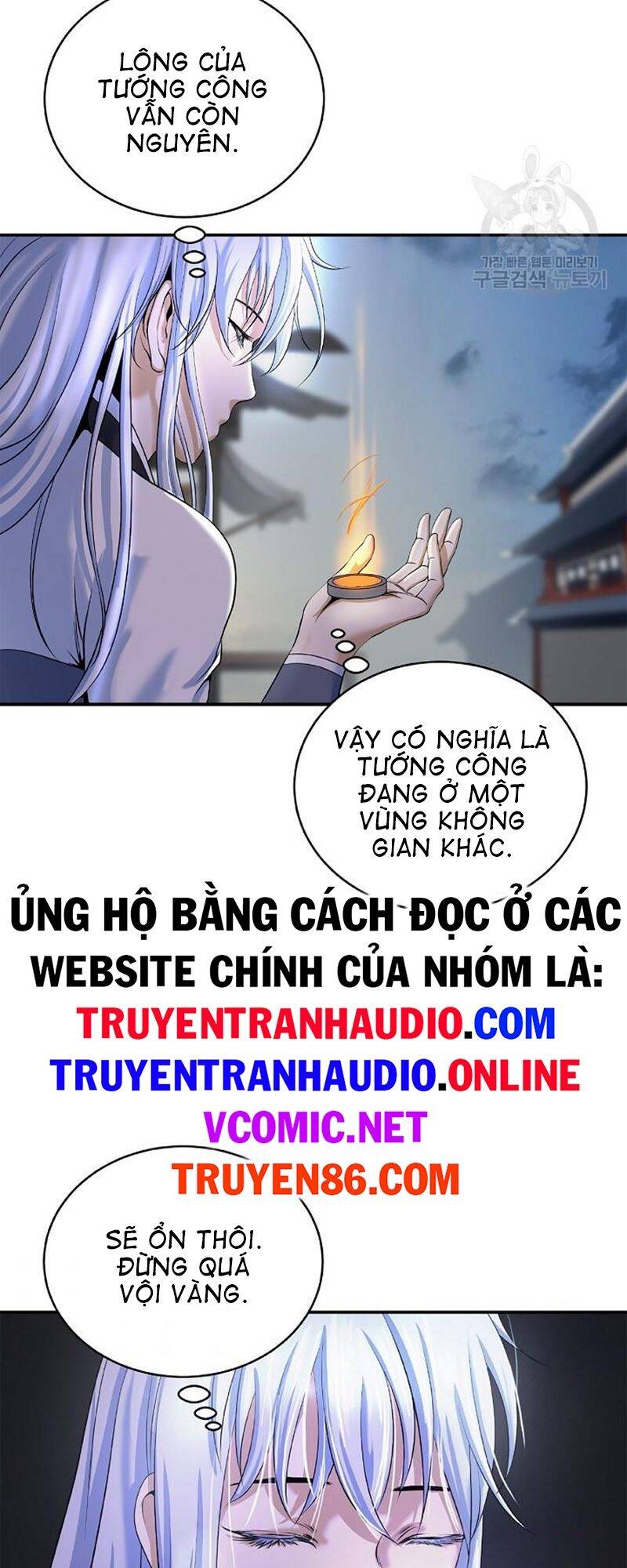 Chương 68