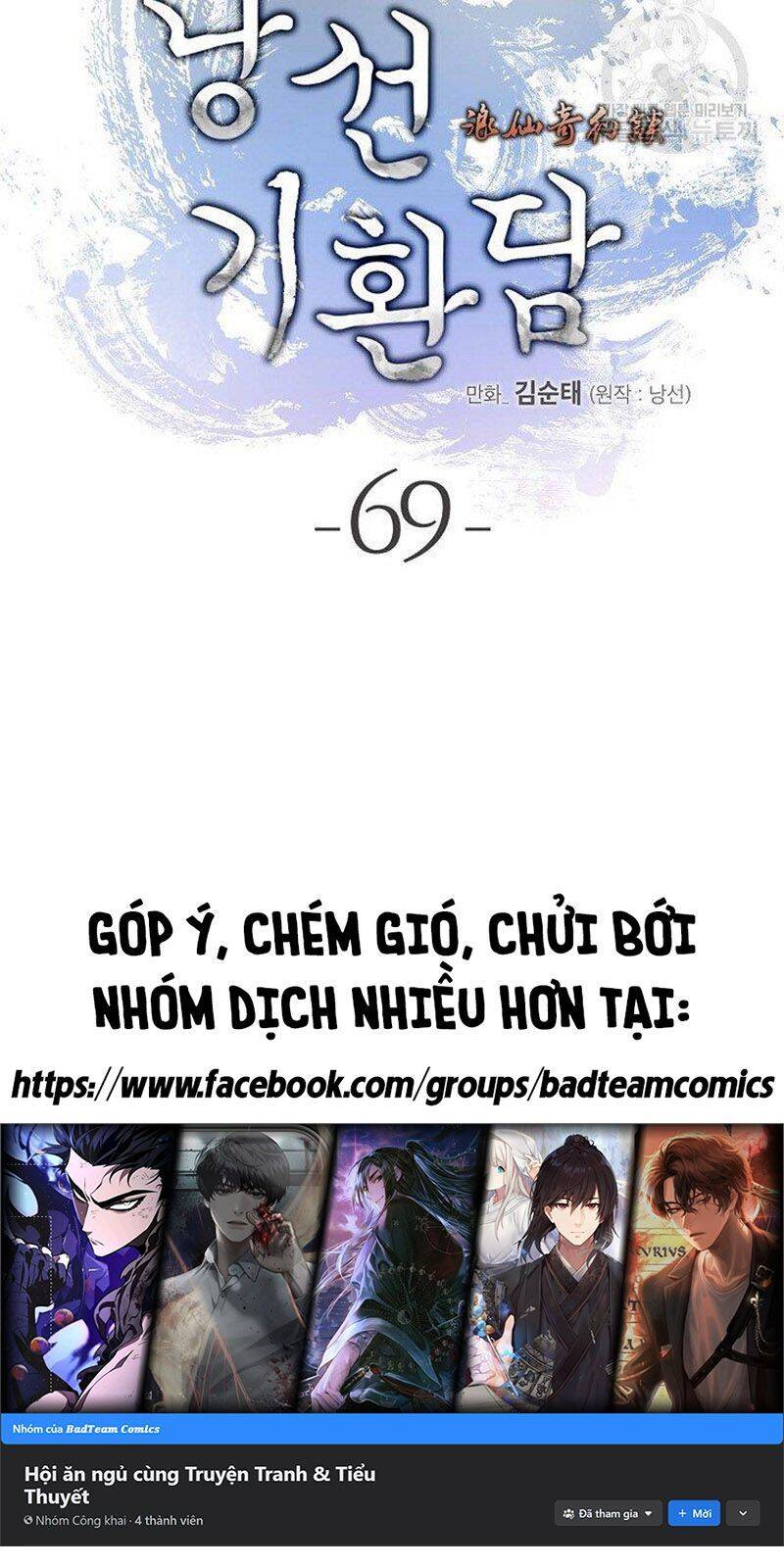 Chương 69