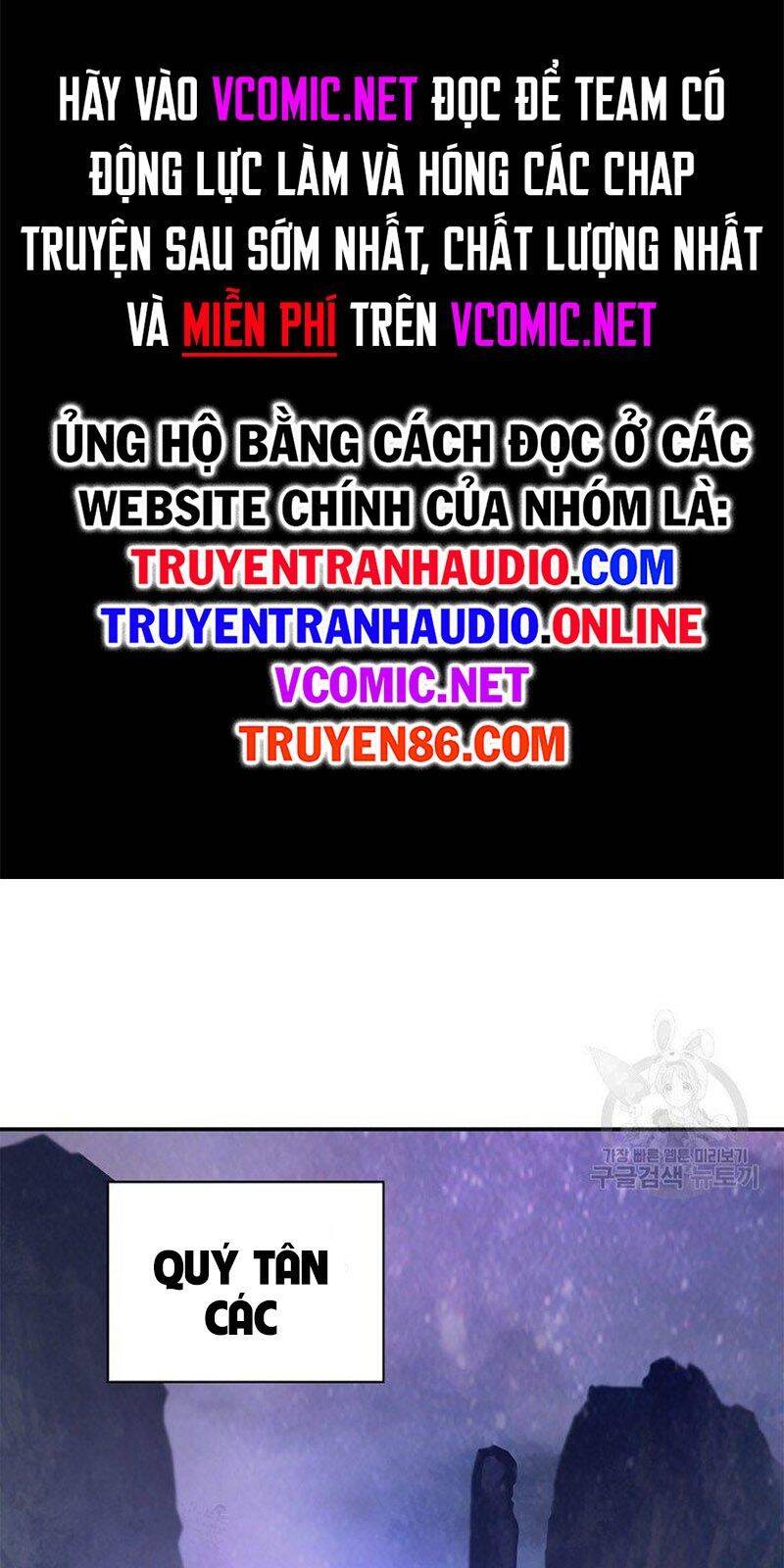 Chương 69