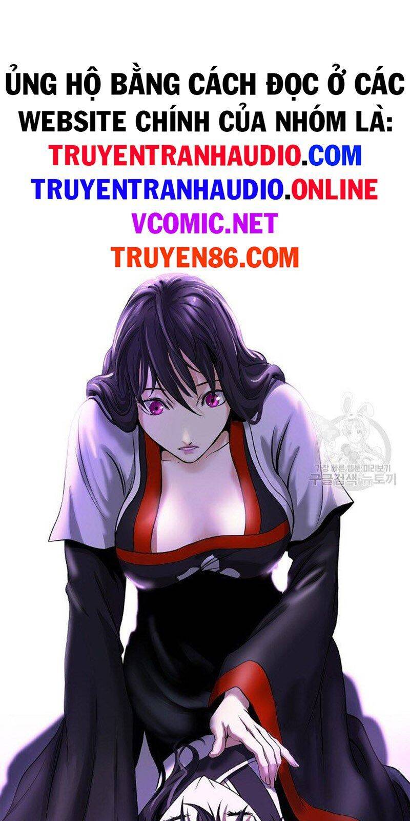 Chương 69