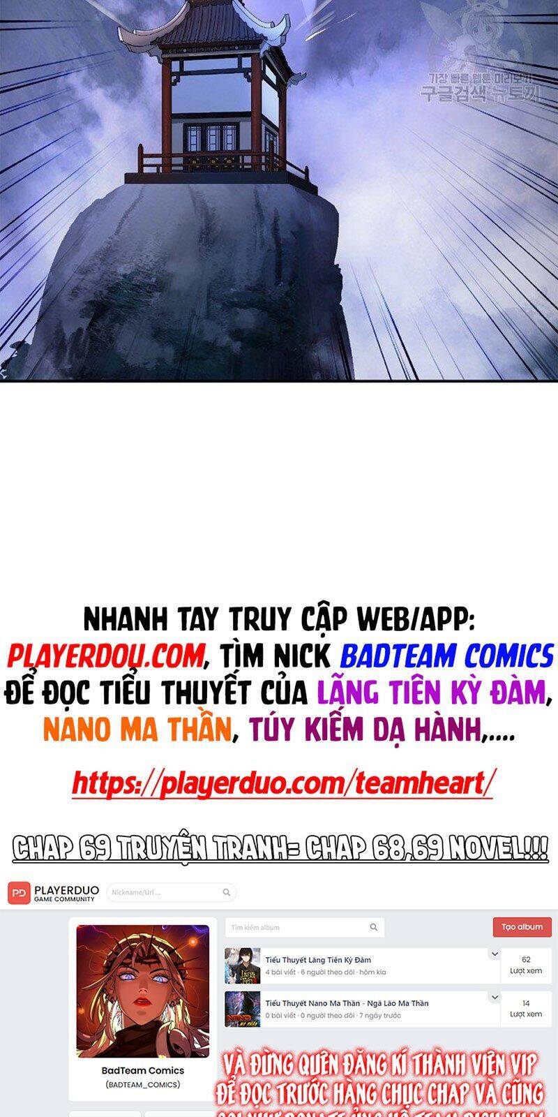 Chương 69