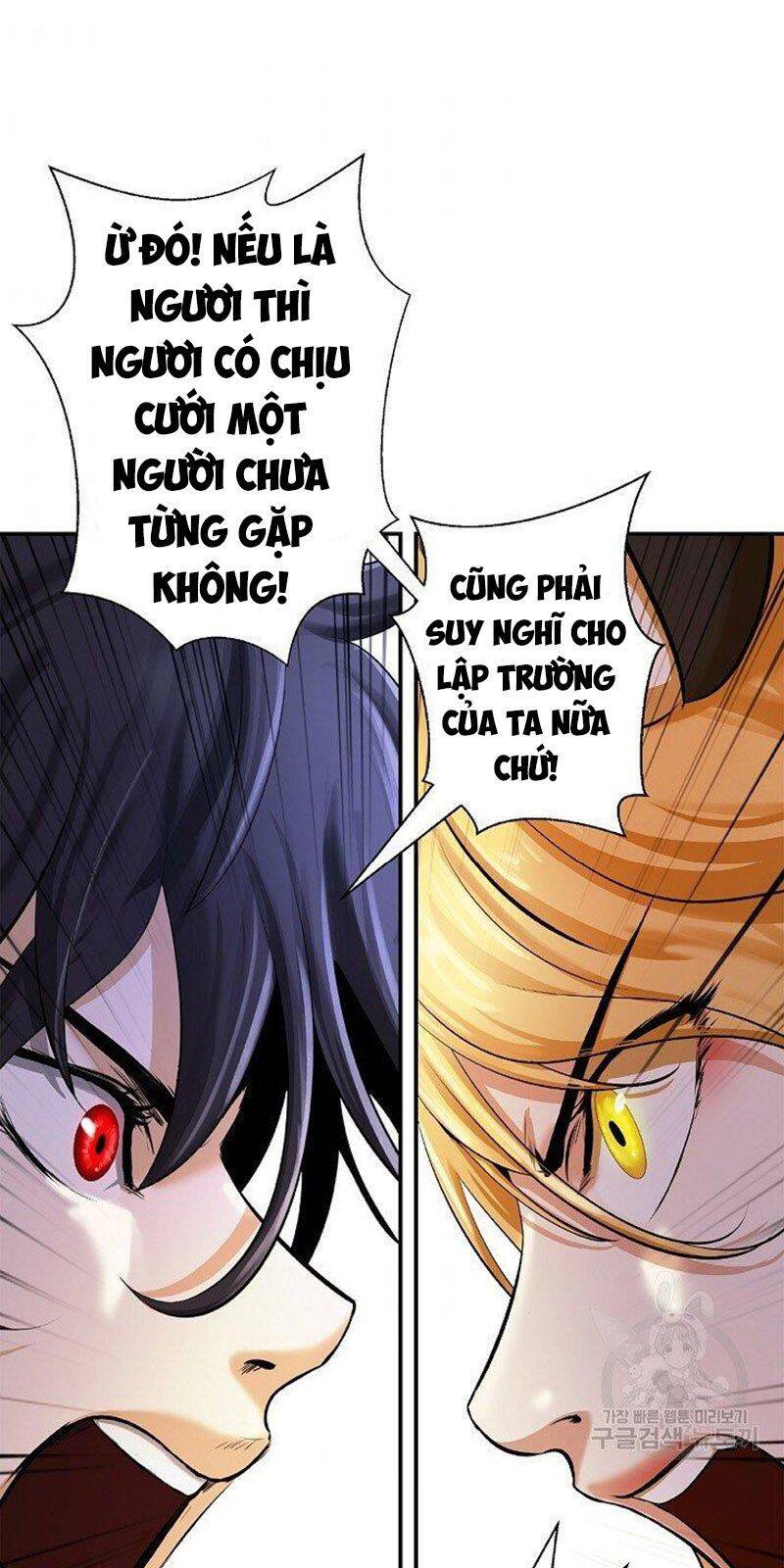 Chương 69