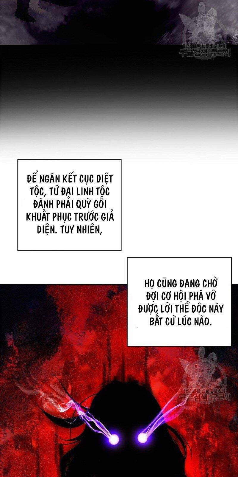 Chương 69
