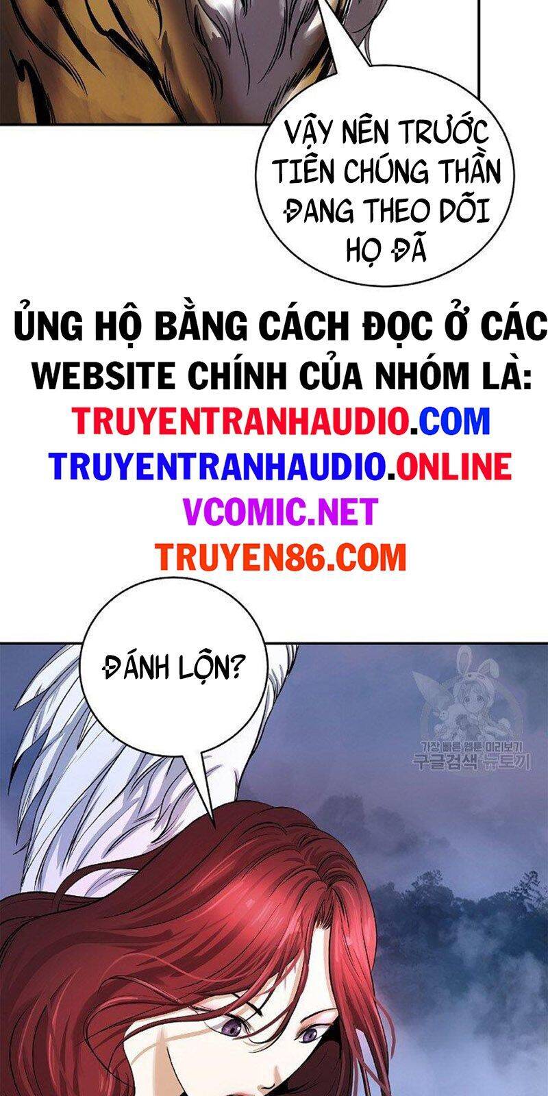 Chương 70