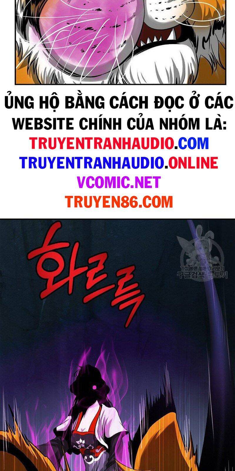 Chương 70