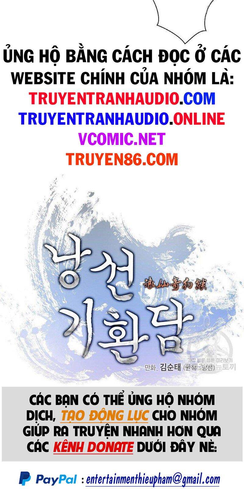 Chương 70