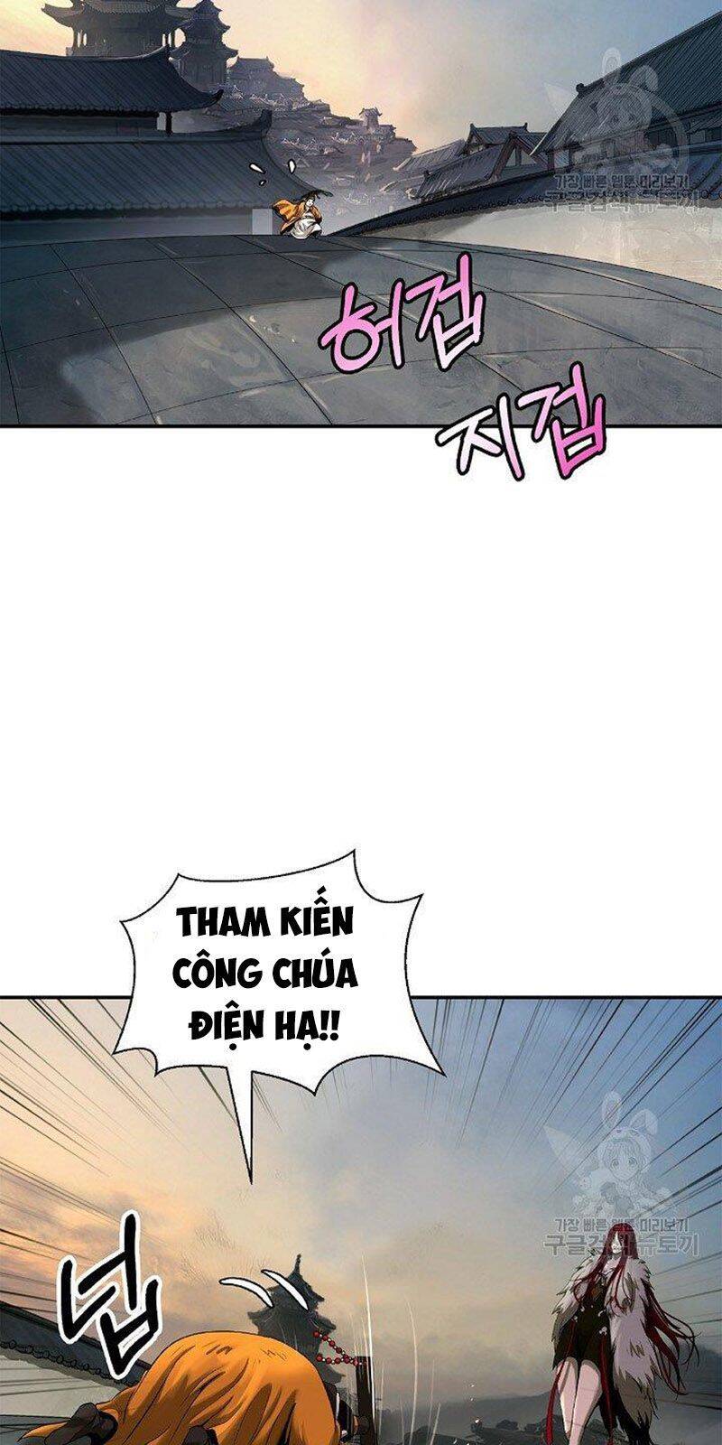 Chương 70