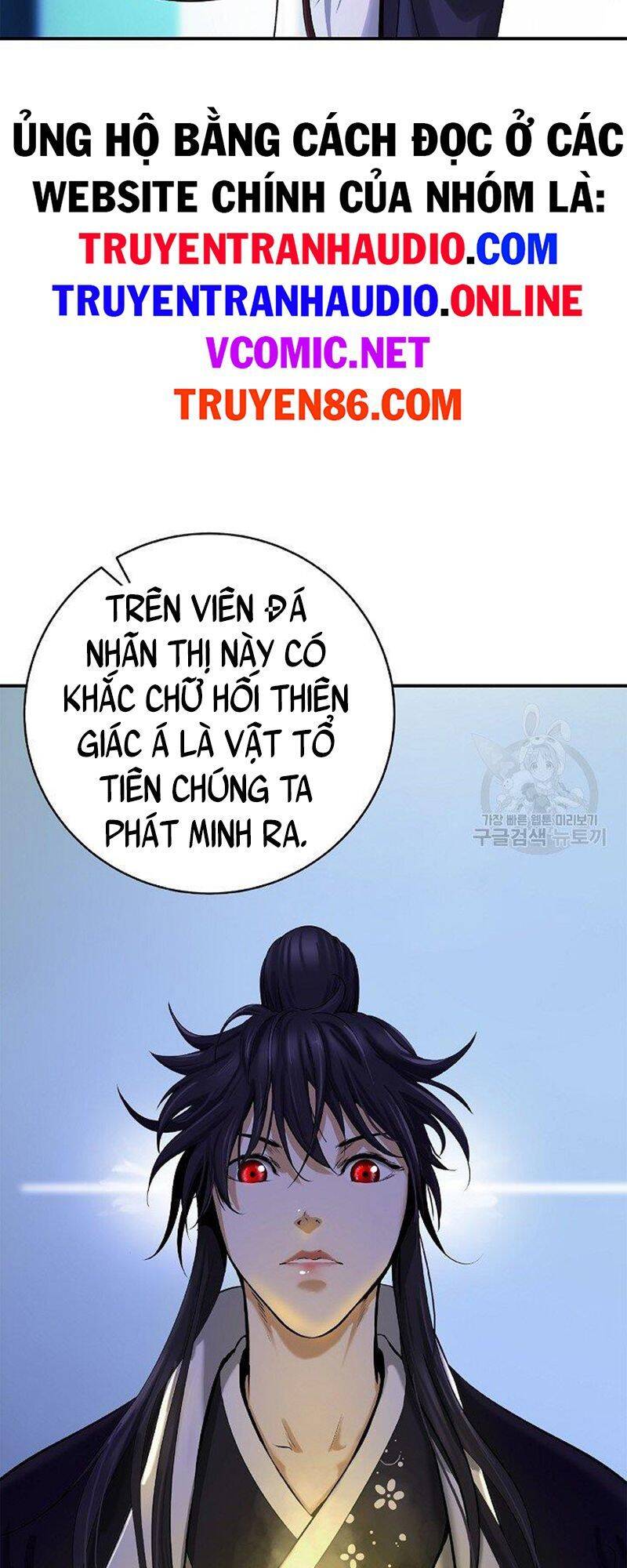 Chương 71