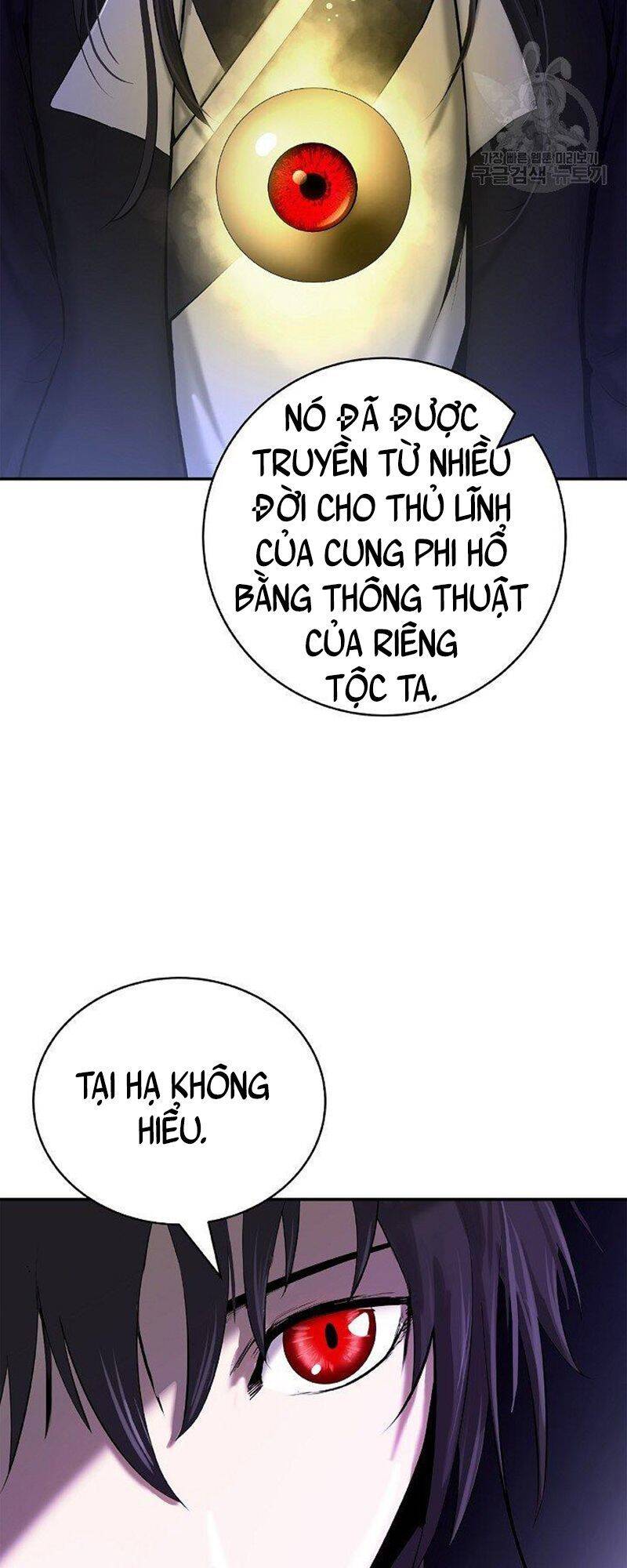Chương 71