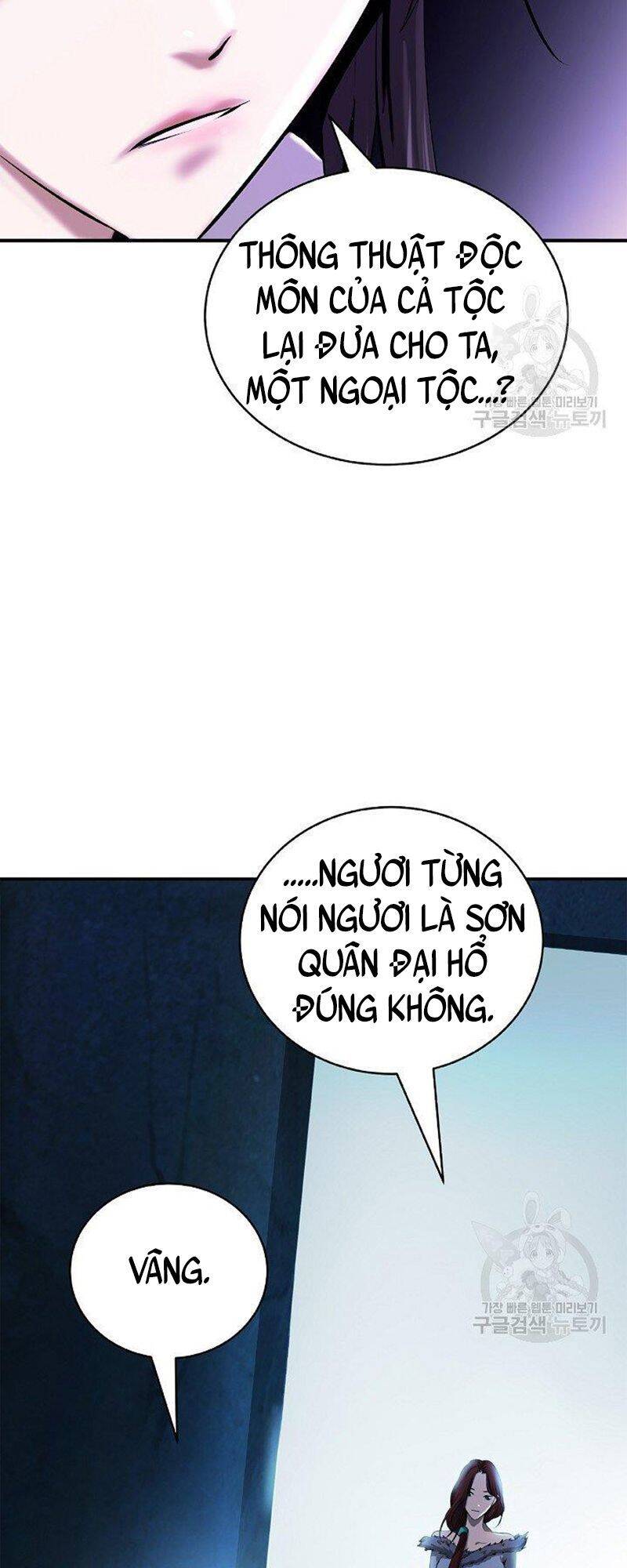 Chương 71