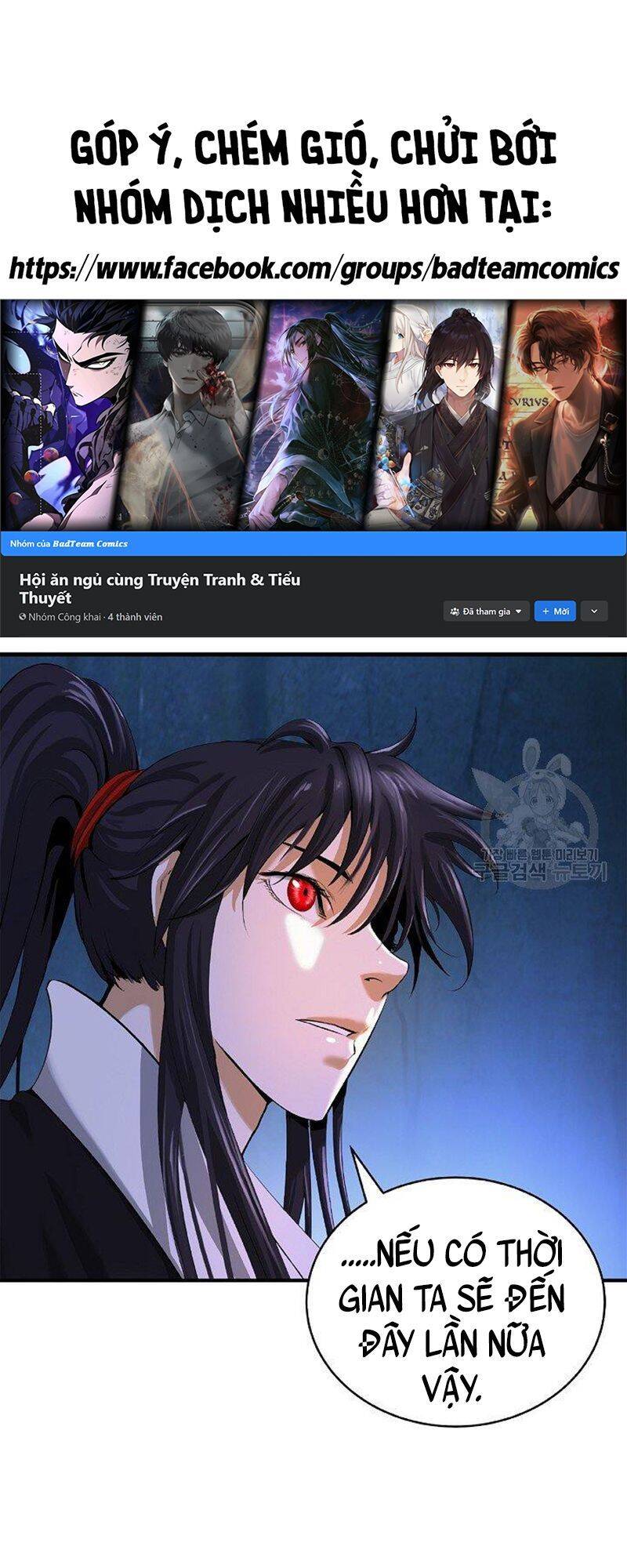 Chương 71