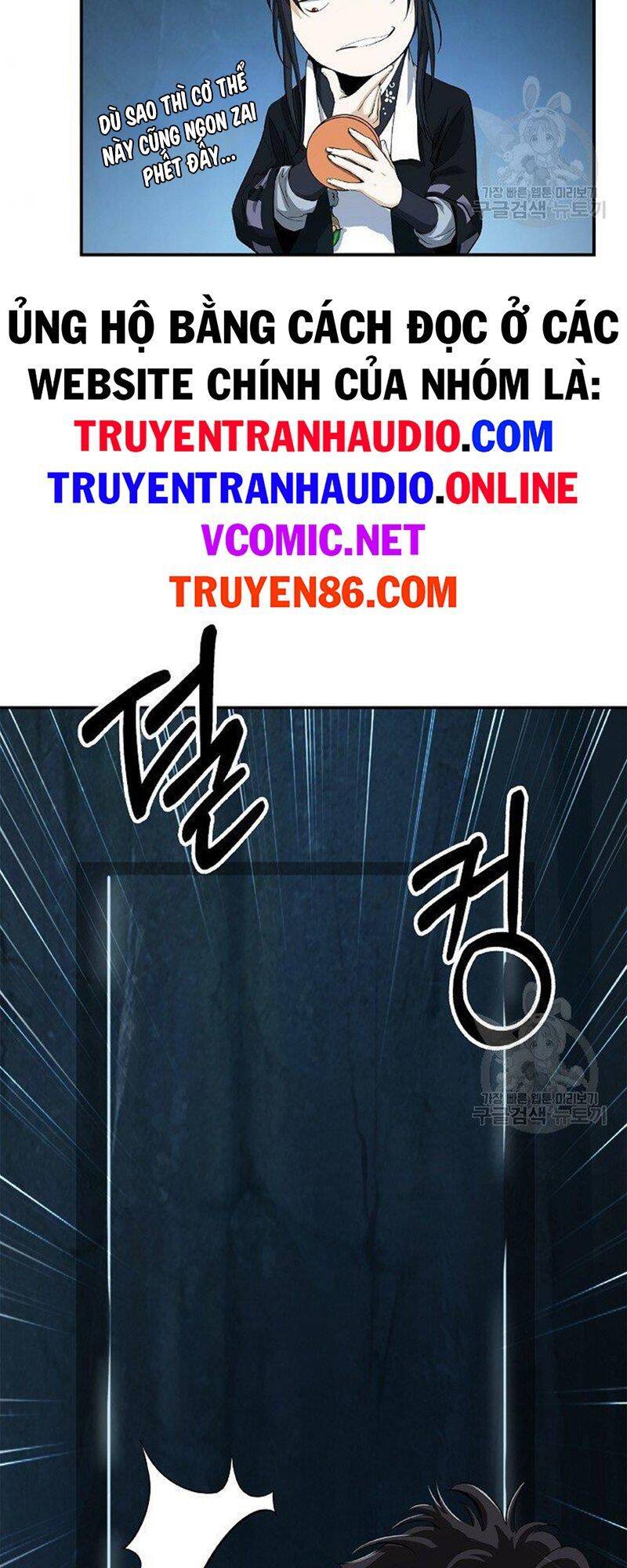 Chương 71