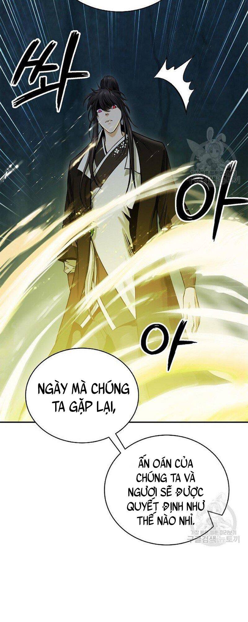 Chương 71