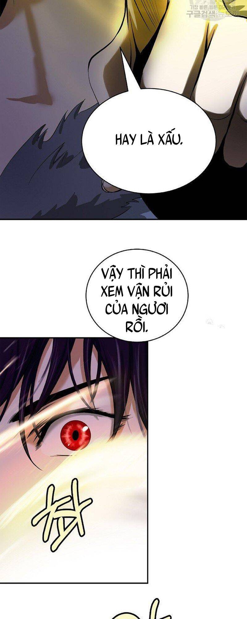 Chương 71