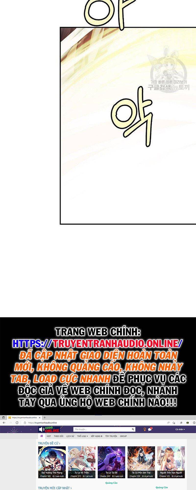 Chương 71