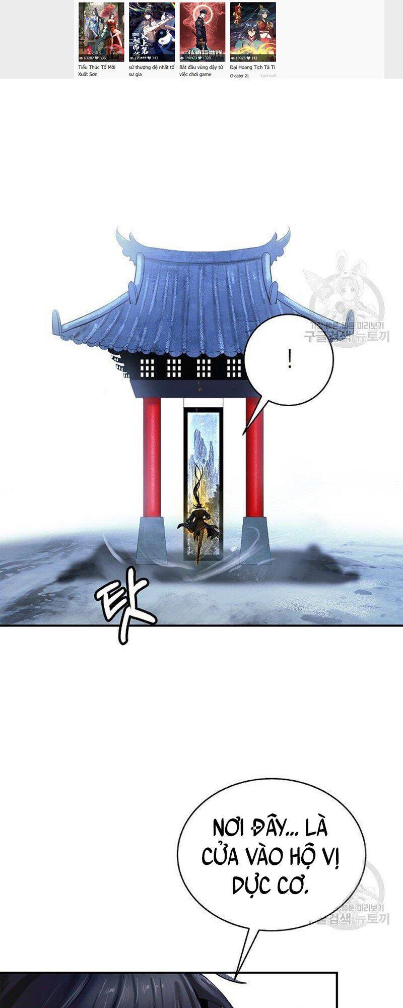 Chương 71