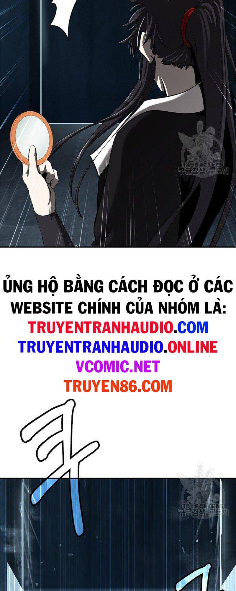 Chương 71