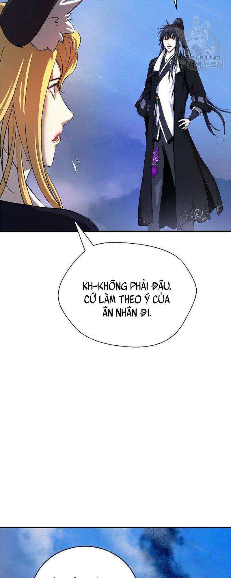Chương 71