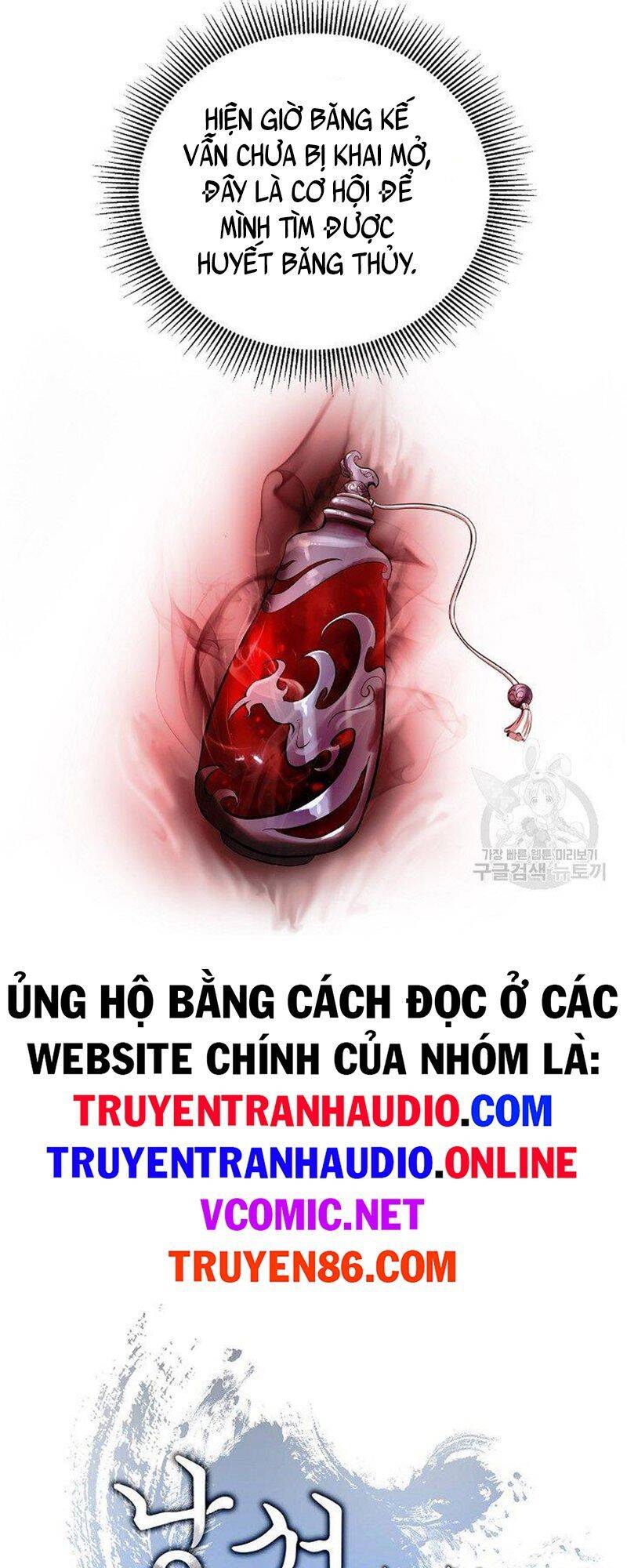 Chương 71