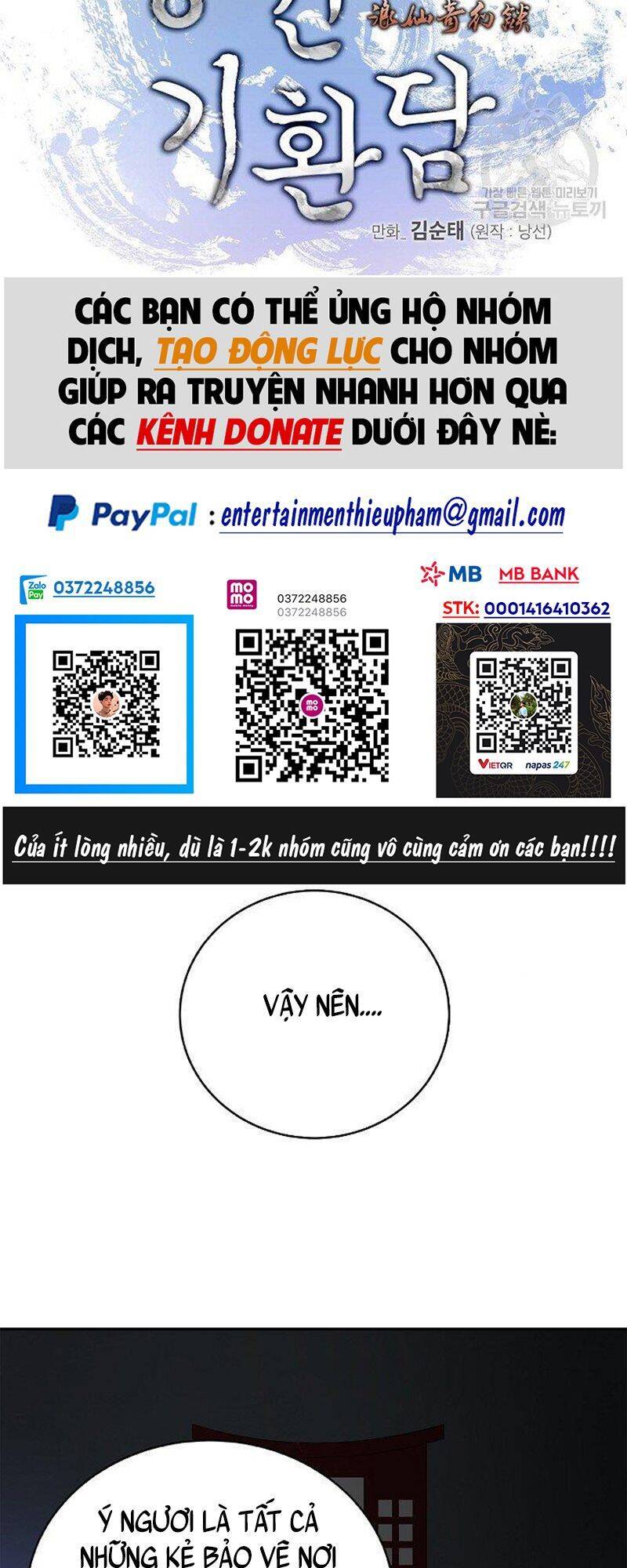 Chương 71