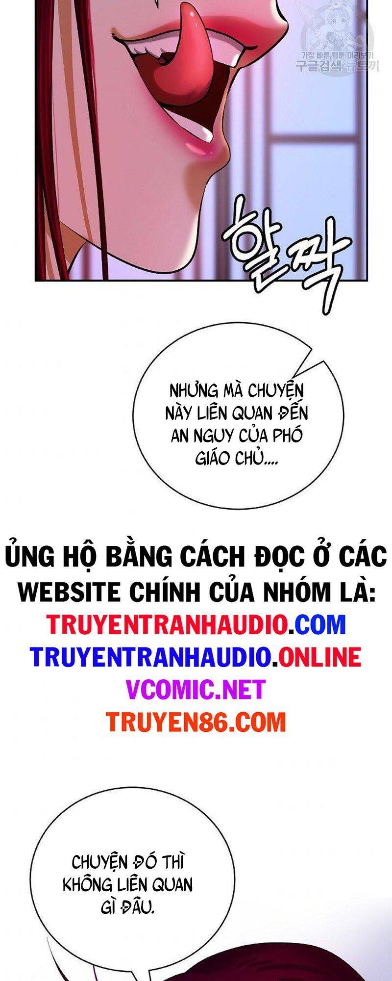 Chương 71