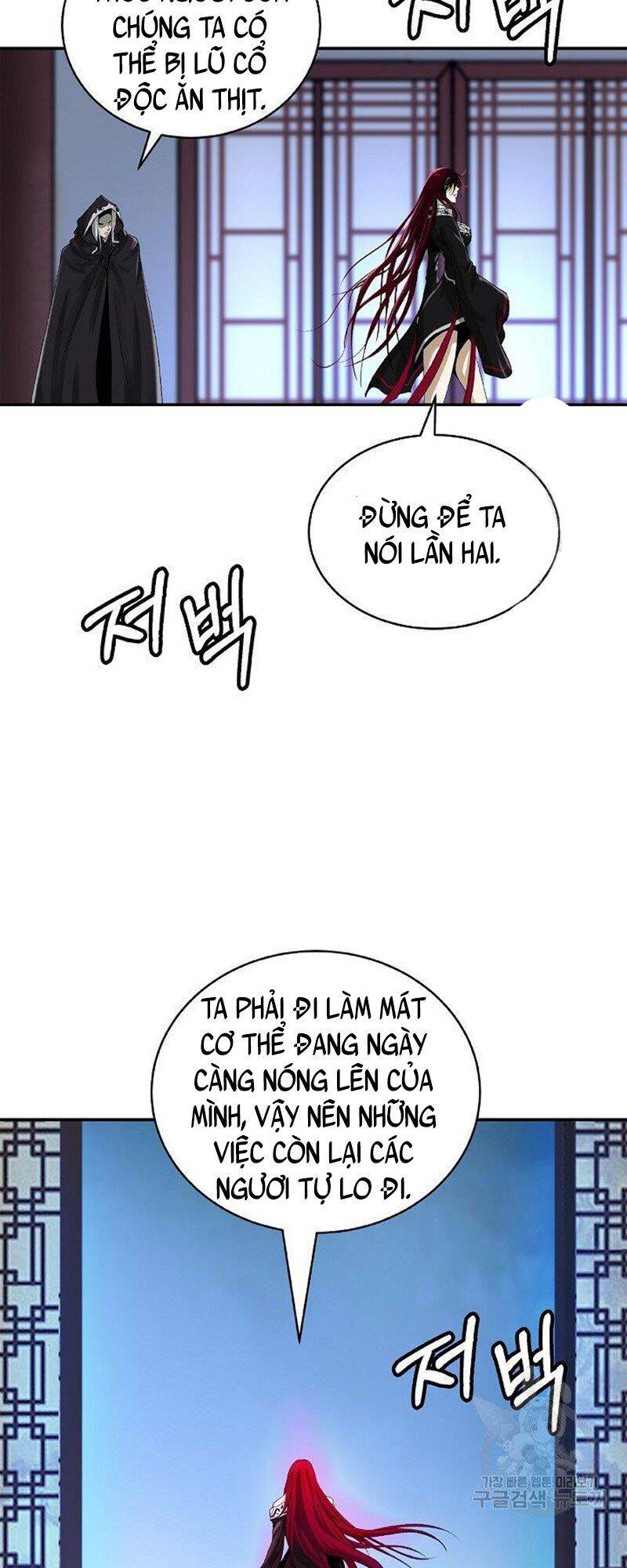 Chương 71