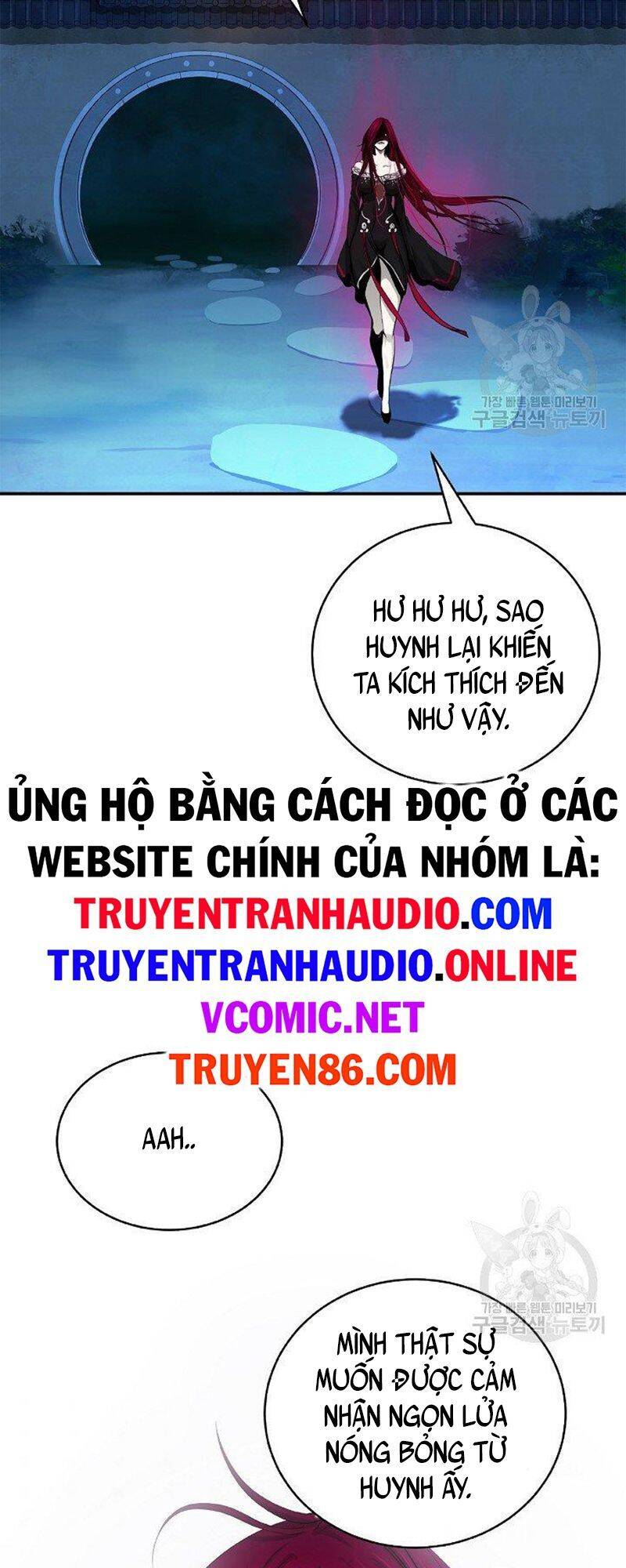 Chương 71