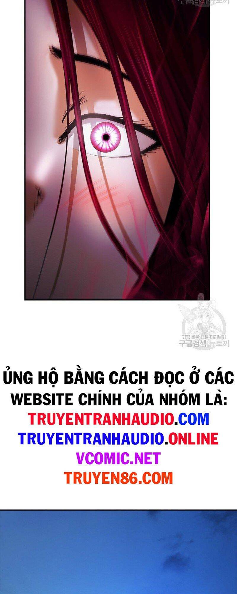 Chương 71