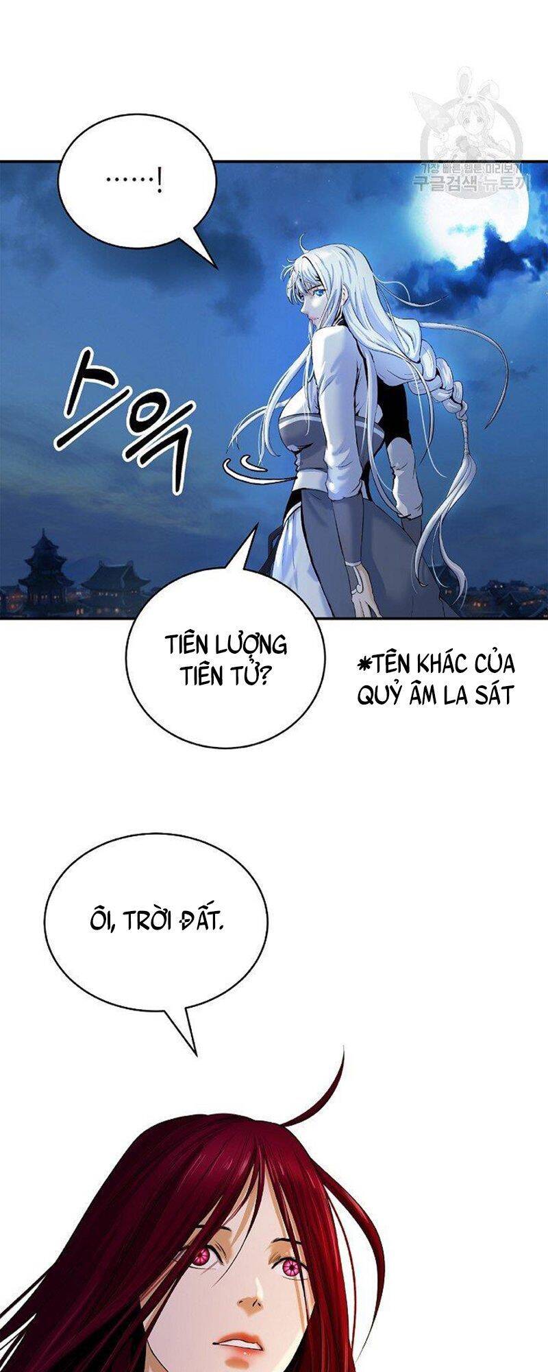 Chương 71