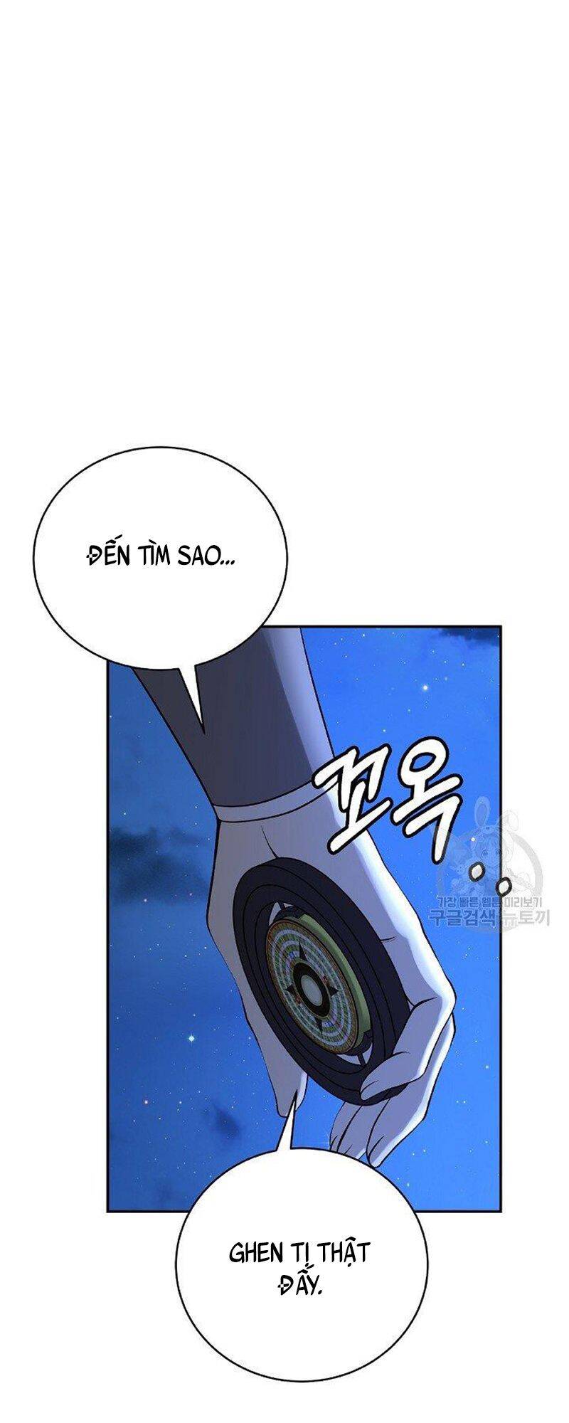 Chương 71