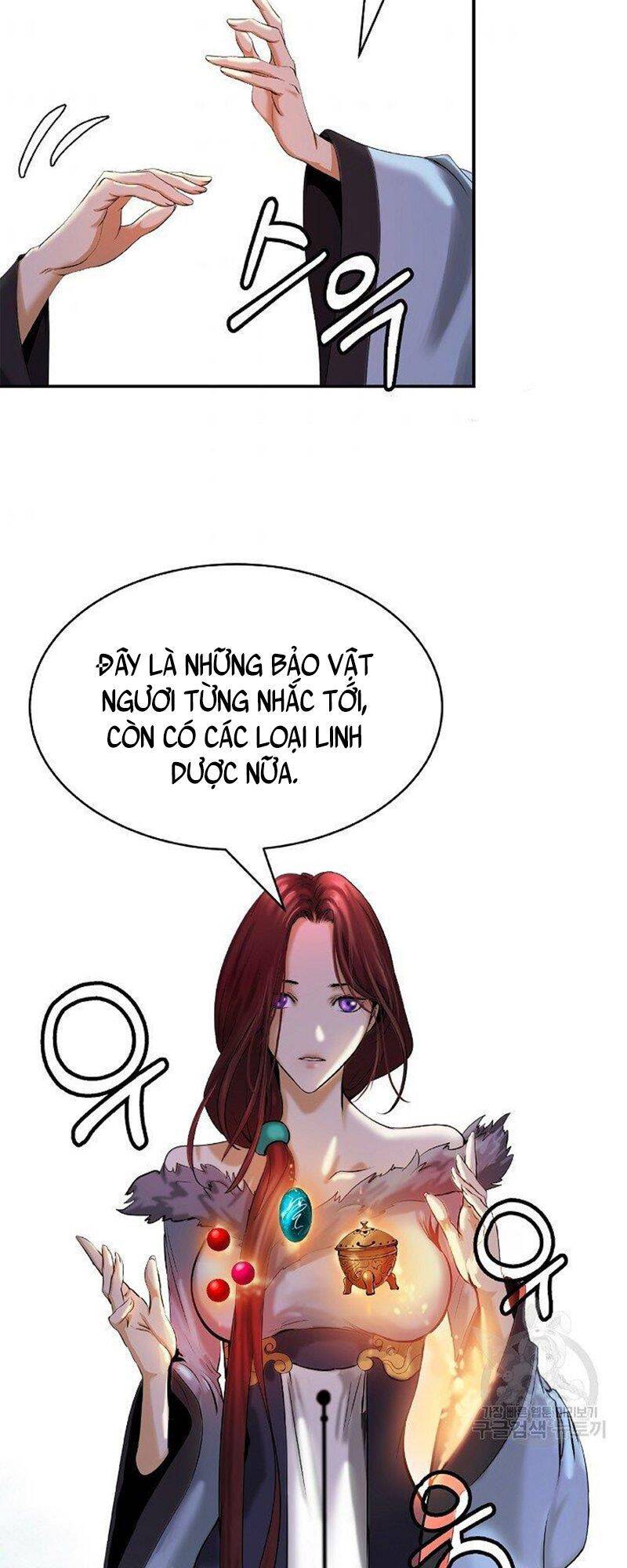 Chương 71