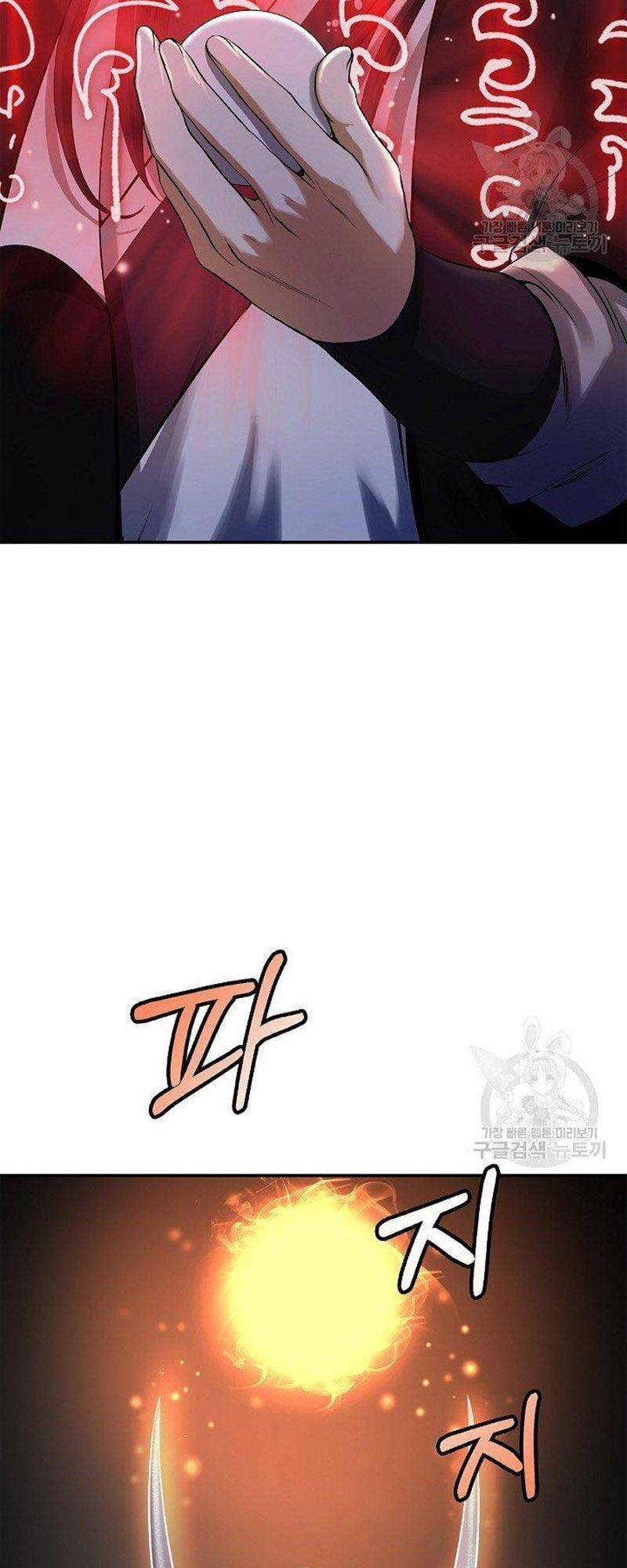Chương 72