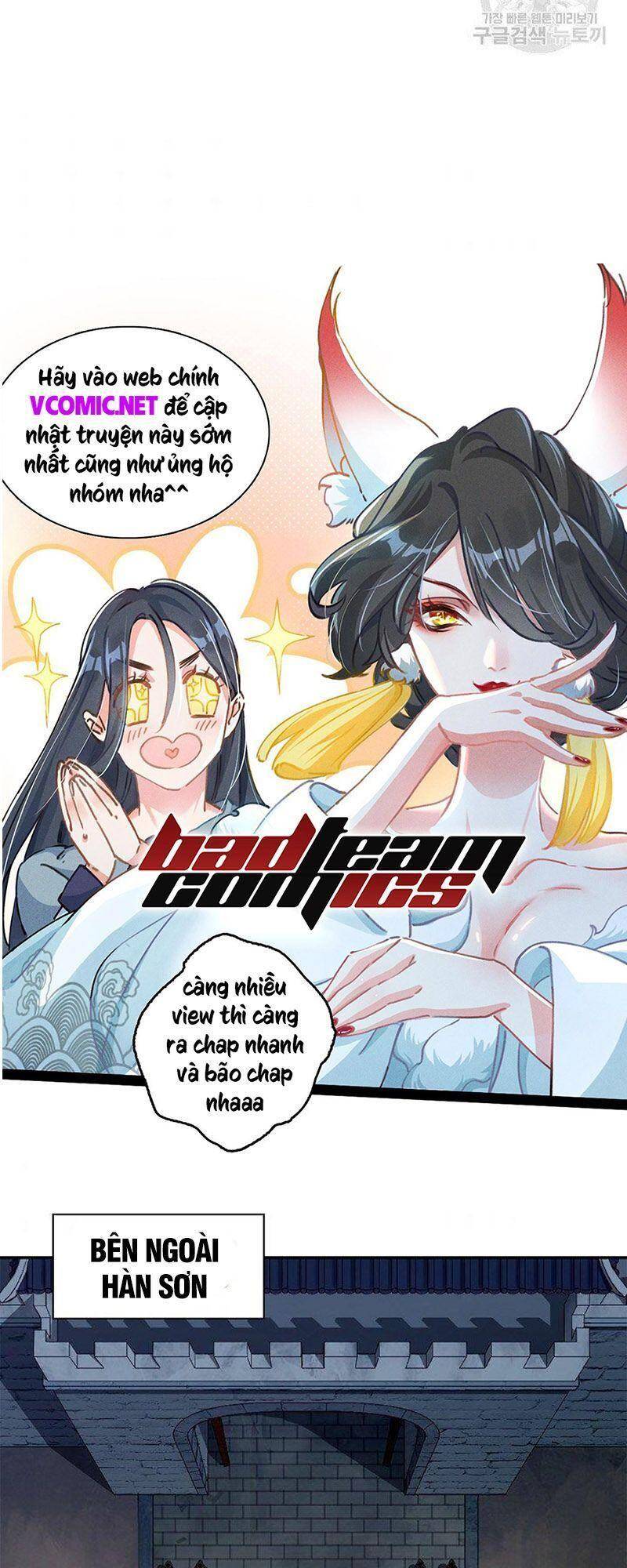 Chương 72