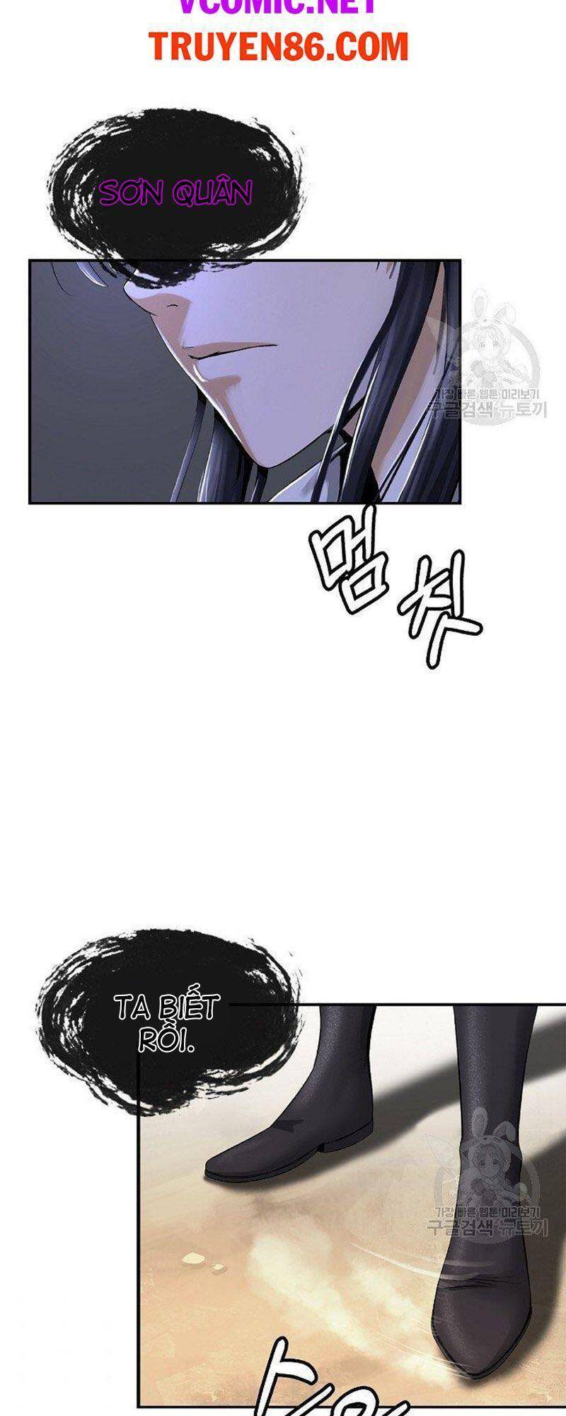 Chương 72