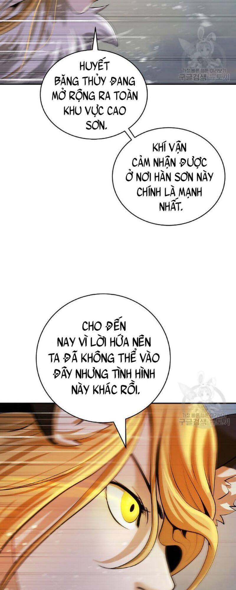 Chương 73