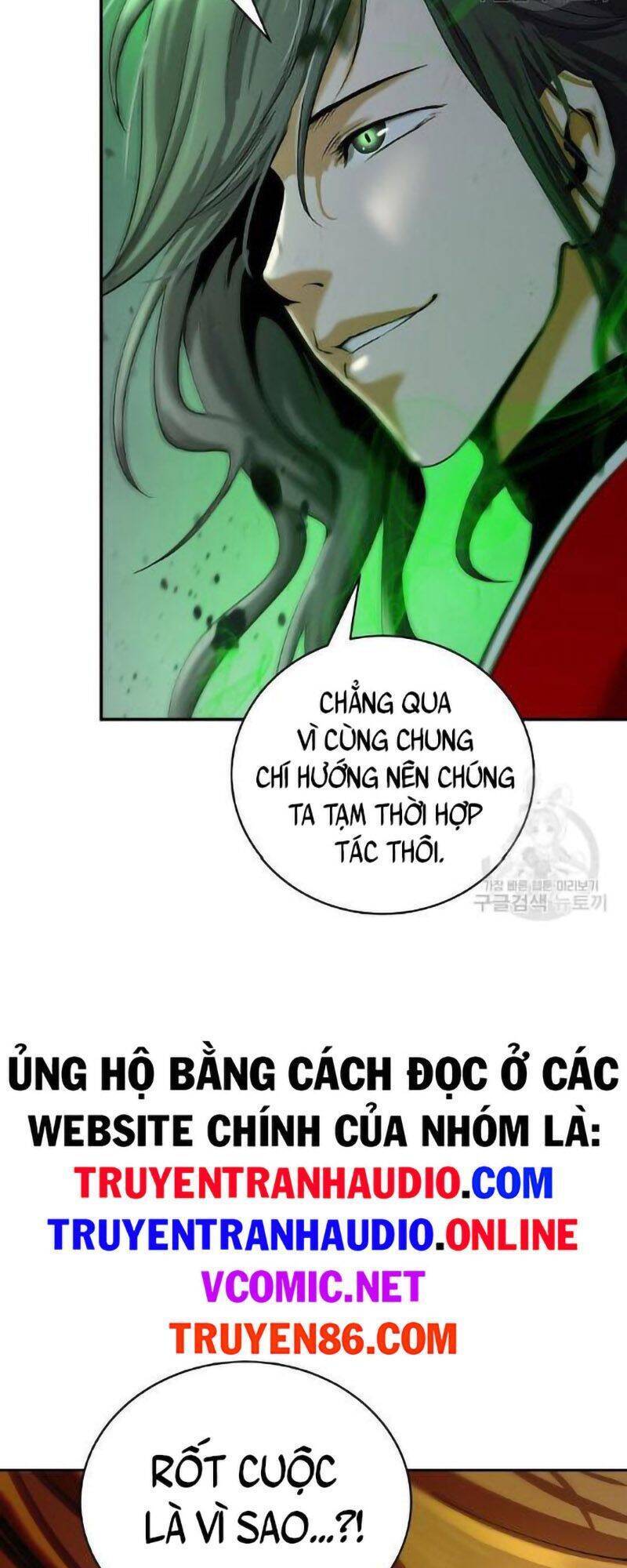 Chương 73