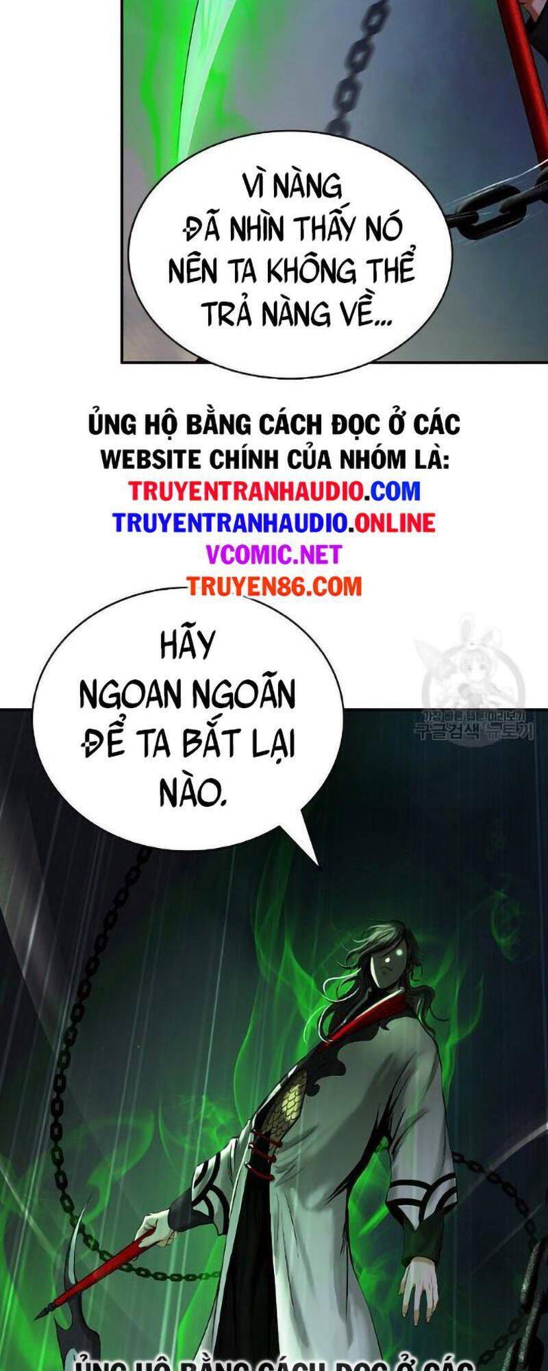 Chương 73