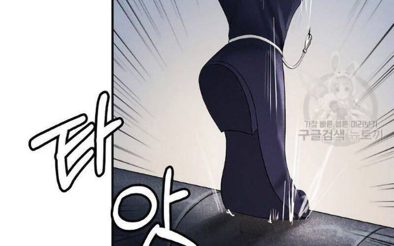 Chương 73