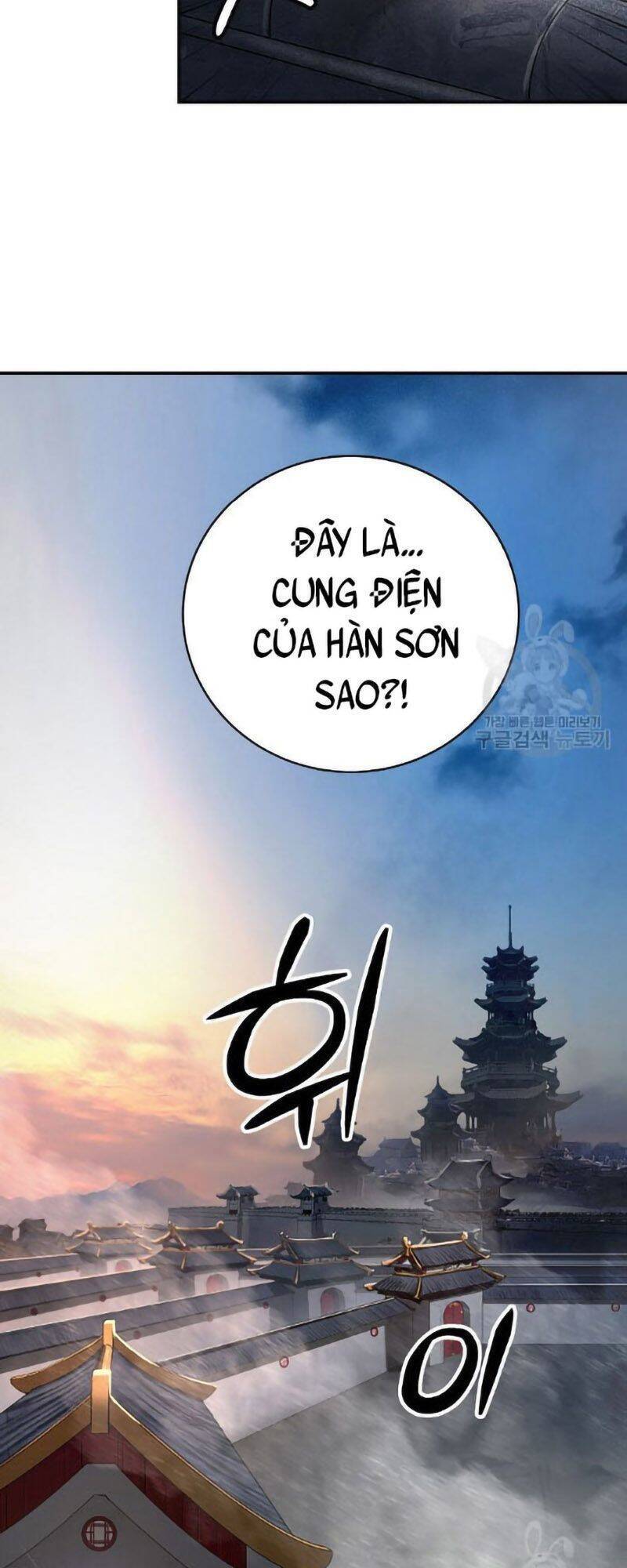 Chương 73