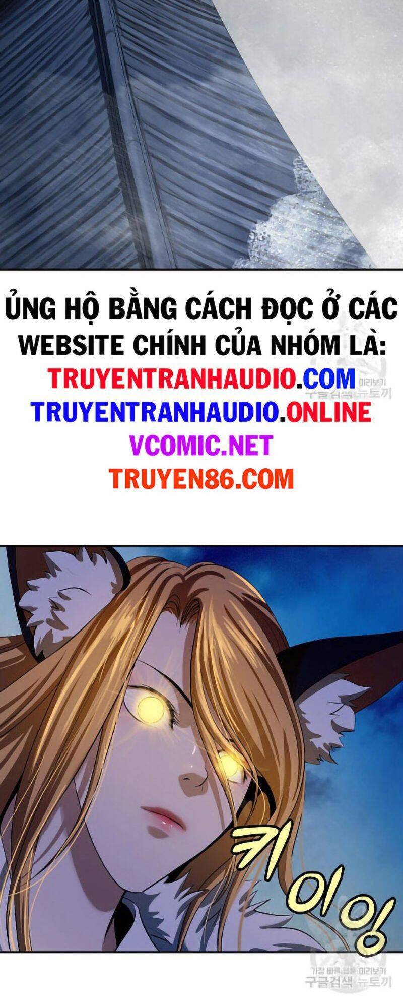 Chương 73