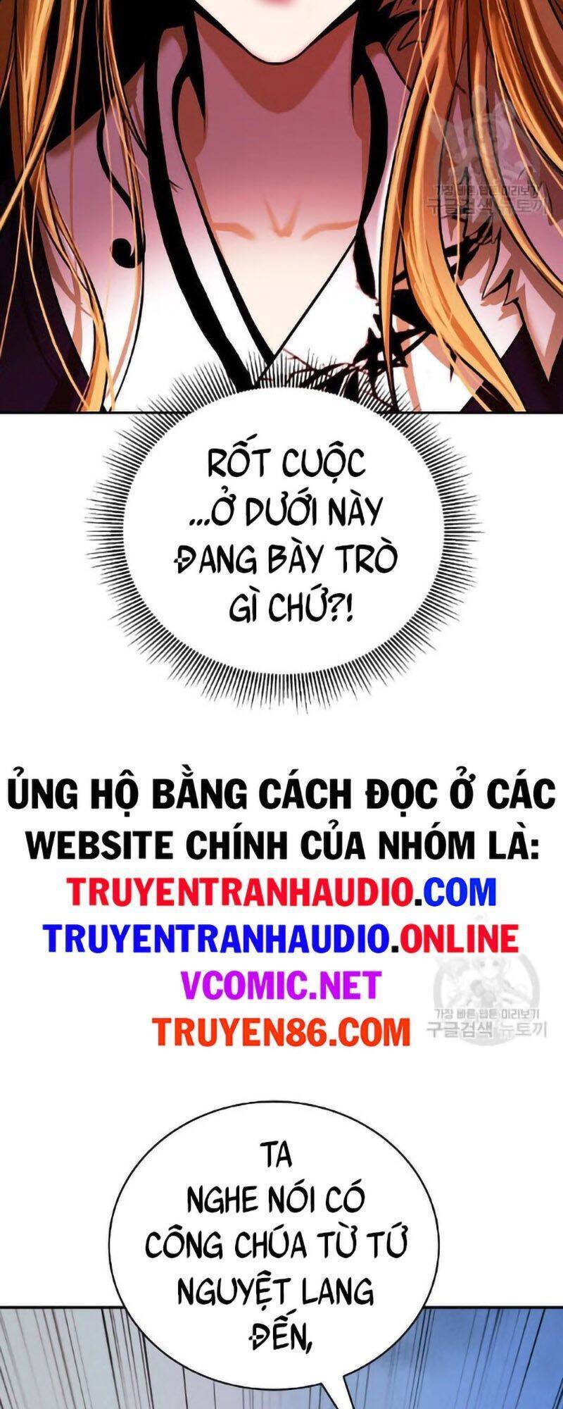 Chương 73