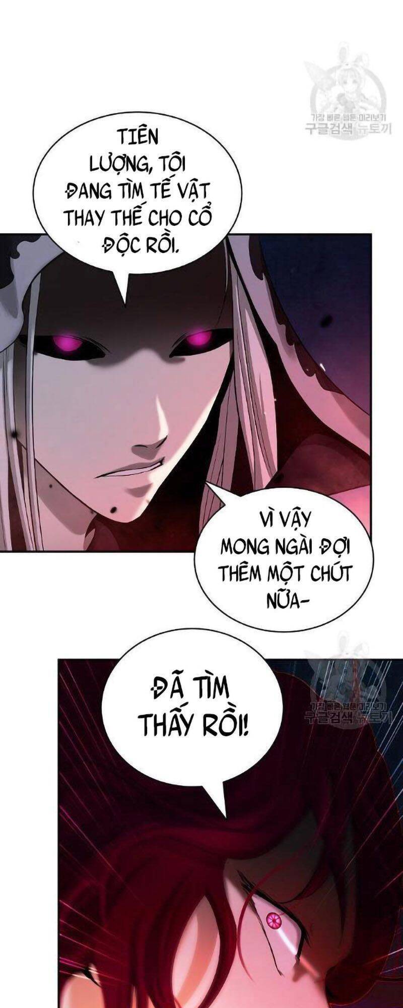 Chương 73