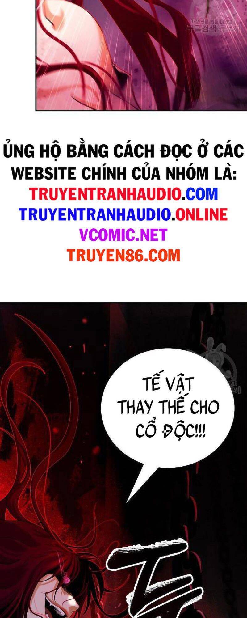 Chương 73