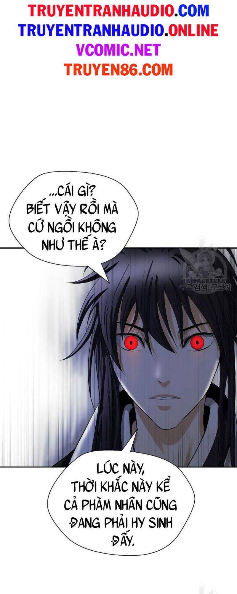 Chương 73