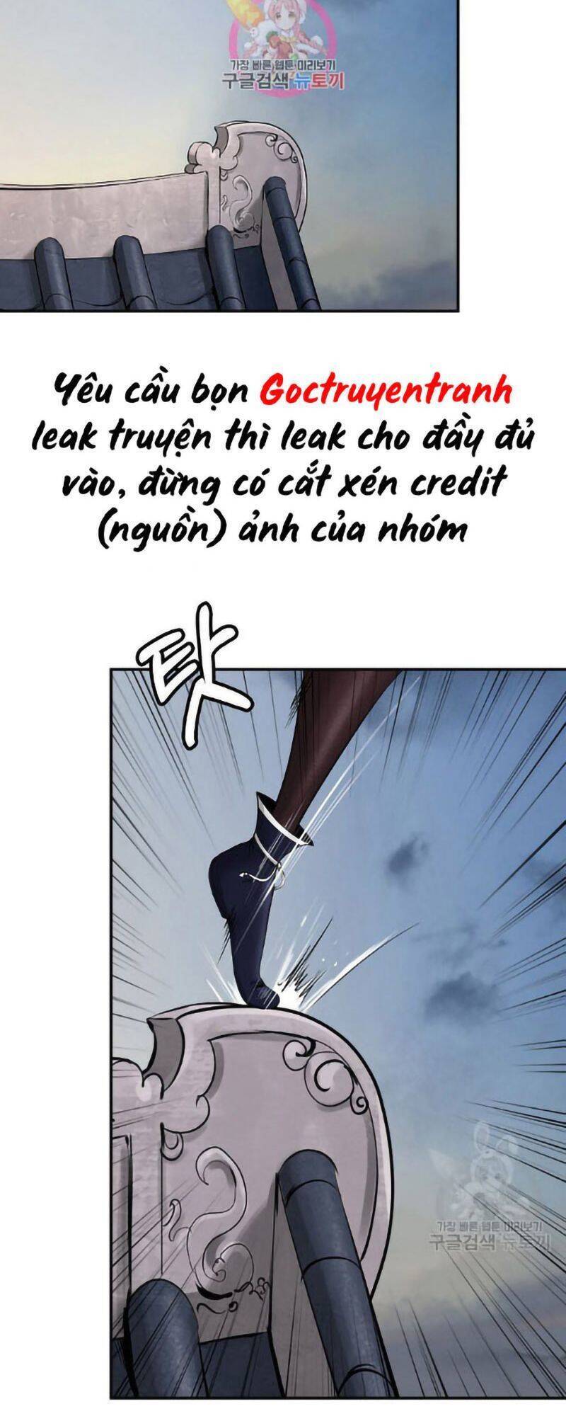 Chương 73