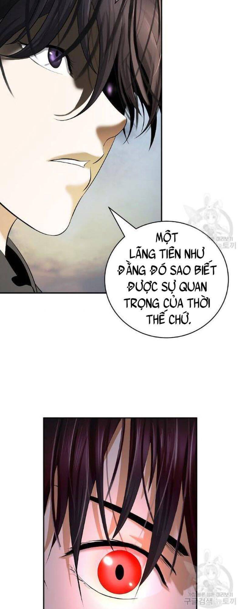 Chương 73