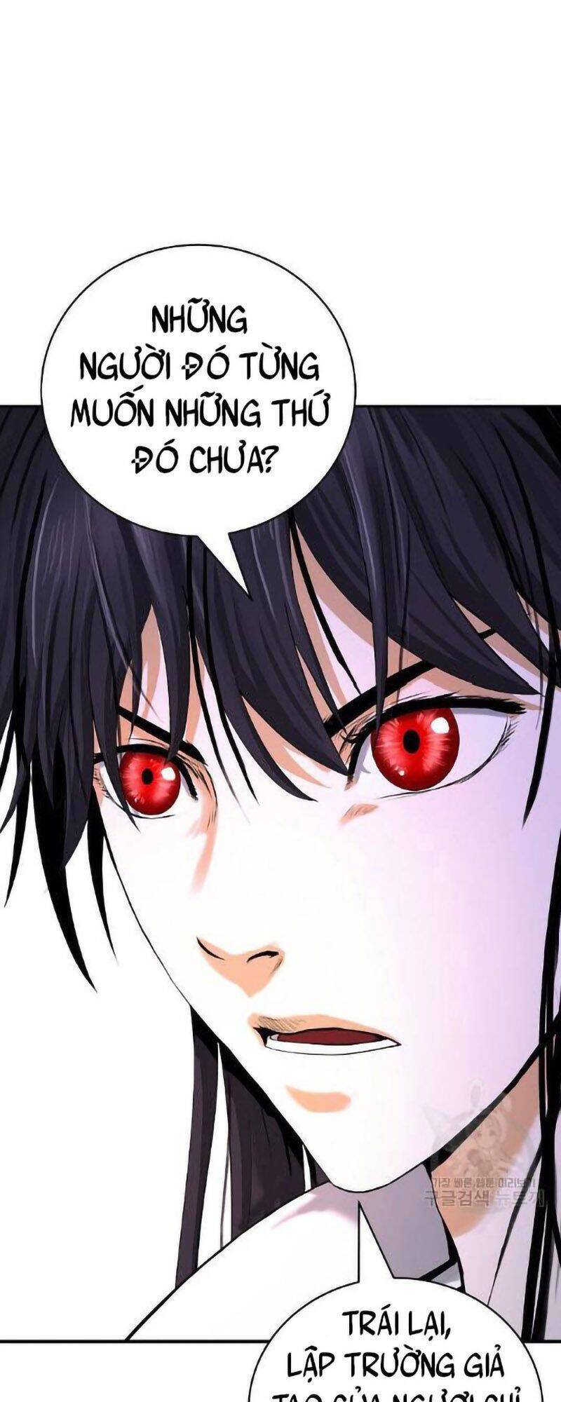 Chương 73