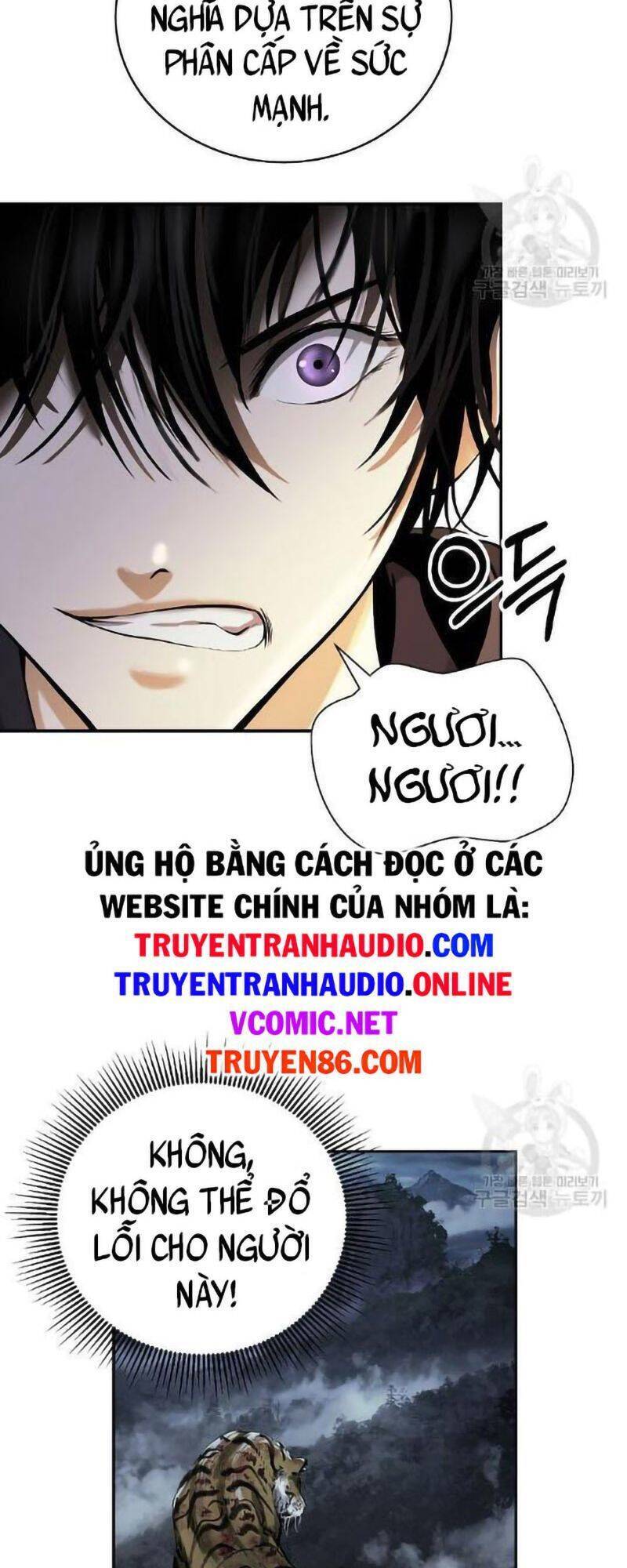 Chương 73