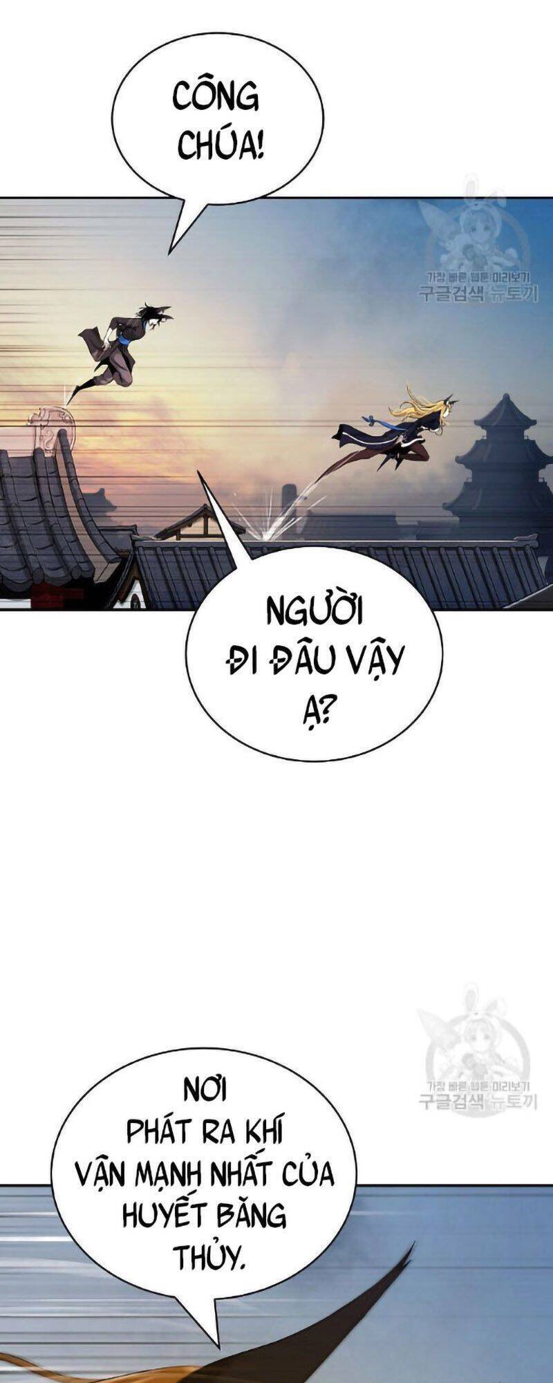 Chương 73